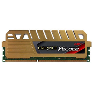رم دسکتاپ DDR3 تک کاناله 1600 مگاهرتز CL9 گیل مدل Enhance Veloce ظرفیت 4 گیگابایت استوک